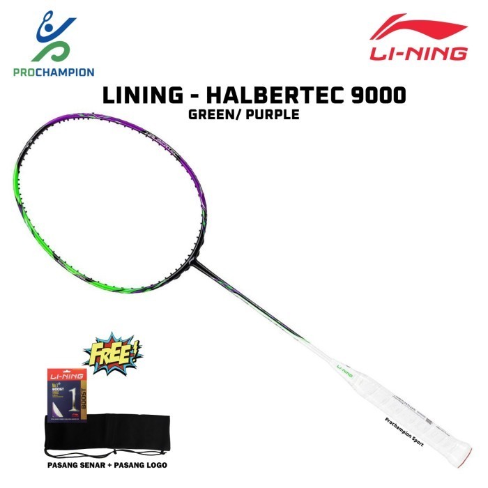 LI-NING ハルバーテック9000 HALBERTEC 9000 4U5（Lining