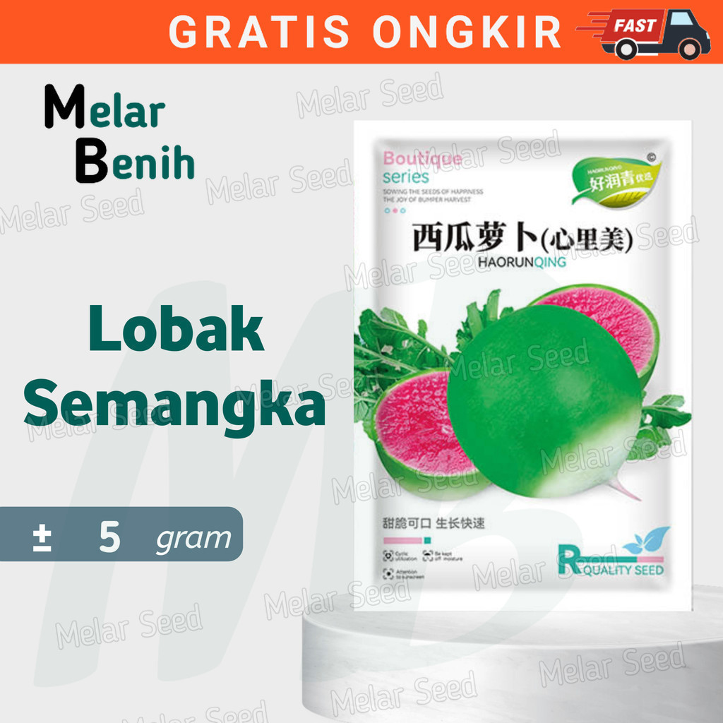 Jual 0a Benih Sayur Lobak Berkualitas Kemasan Pabrik Bibit Sayur