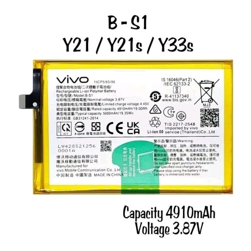 Jual BATERAI BATRE VIVO Y21 2021 Y12S Y21T Y21A Y33S Y33T B-S1 ORIGINAL ...