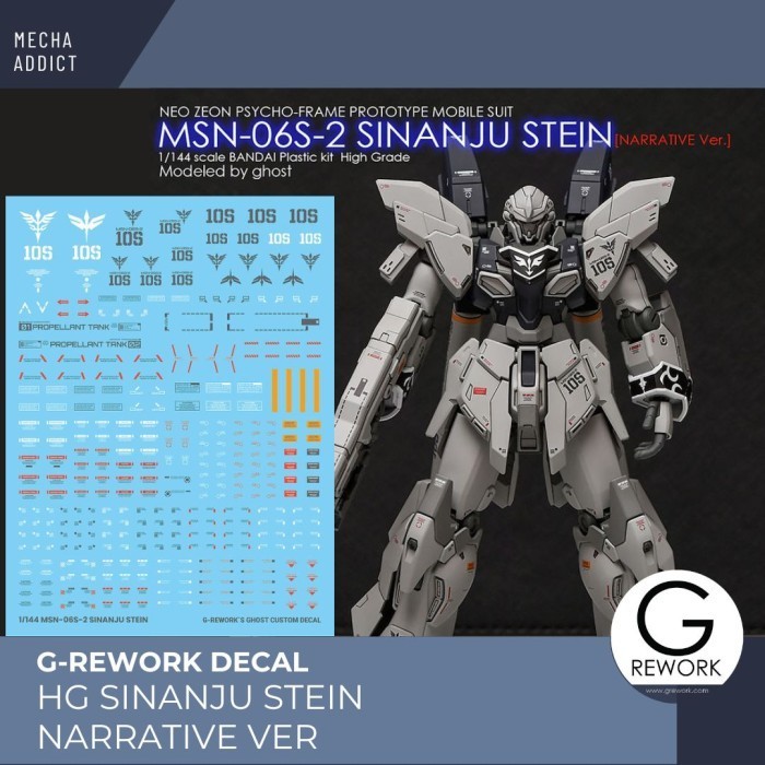 Jual Water Slide Decal HG Sinanju Stein Narrative Ver by G-Rework ...