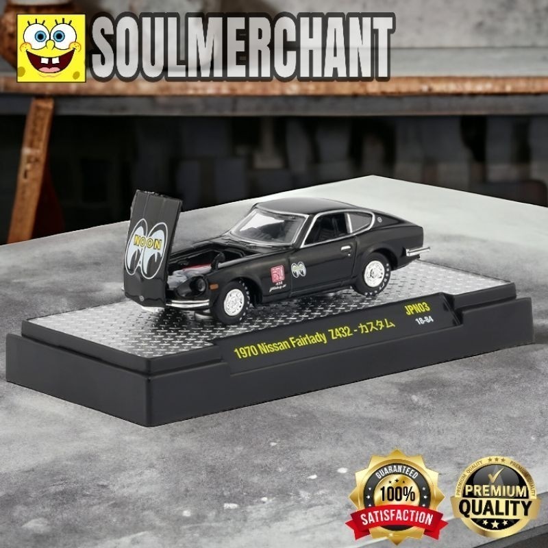 Jual M2 Mooneyes JPN03 1971 Nissan Fairlady Skyline GT-R