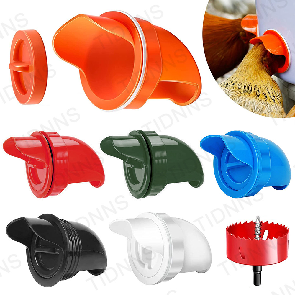 Jual High Quality Chicken Feeder Poultry Feeder Port Rain Rodent Proof ...