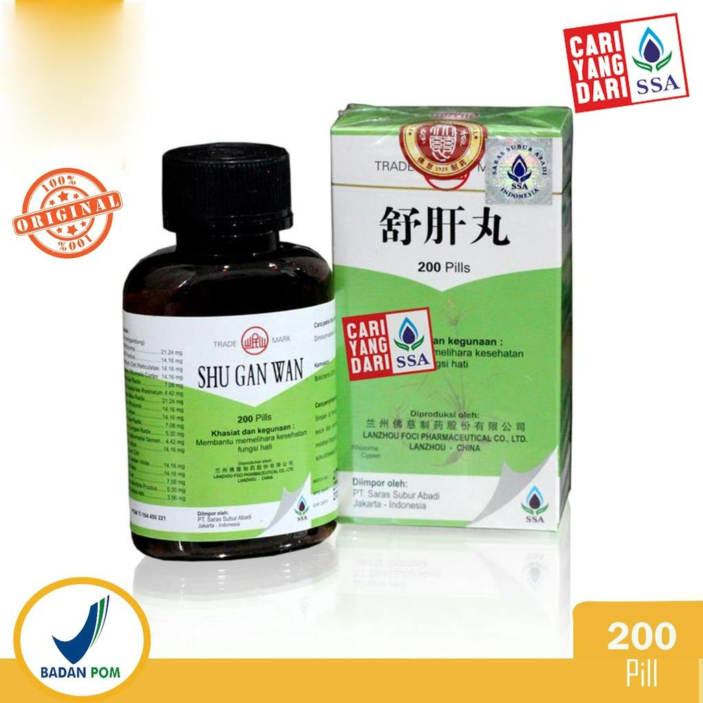 LANZHOU SHU GAN WAN / SHUGANWAN SSA SARAS / KESEHATAN LIVER / KESEHATAN HATI