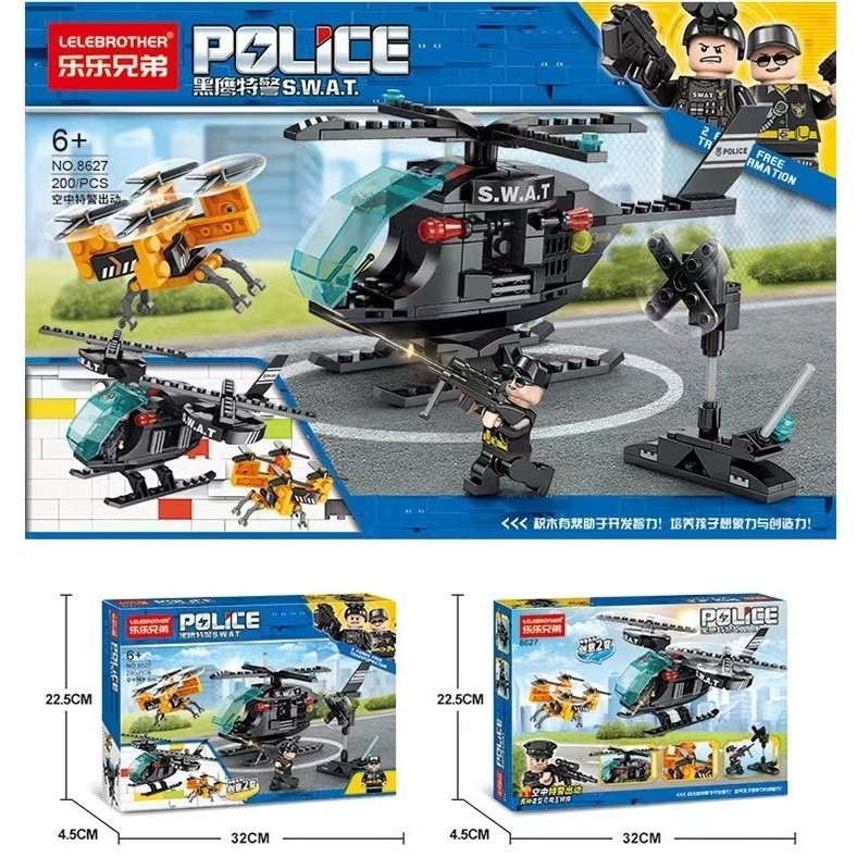 Jual LELE Brother Block Military SWAT Warship/Battleship Nano Bricks ...