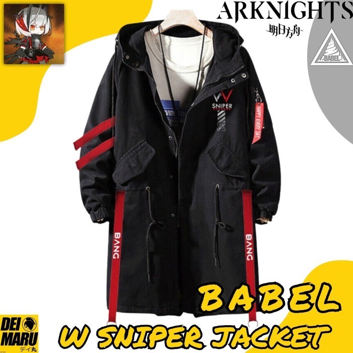 Jual Jaket Cosplay Babel W Sniper Arknights Anime Jubah | Shopee Indonesia