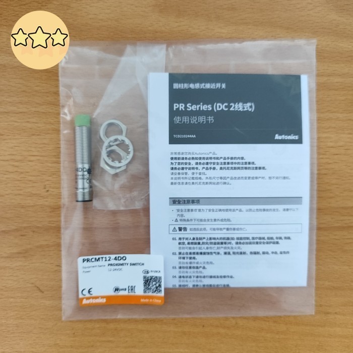 Jual PRCMT12-4DO Proximity Switch Autonics PRCMT12 4DO Autonic Sensor ...