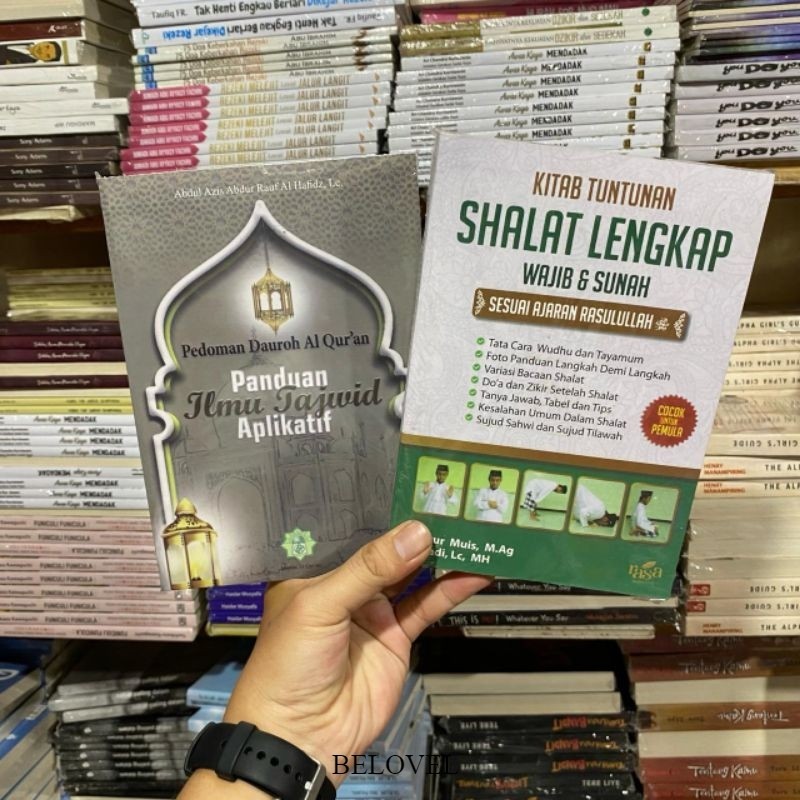 Jual Paket Buku Kitab Tuntunan Shalat Lengkap Panduan Ilmu Tajwid Aplikatif Shopee Indonesia