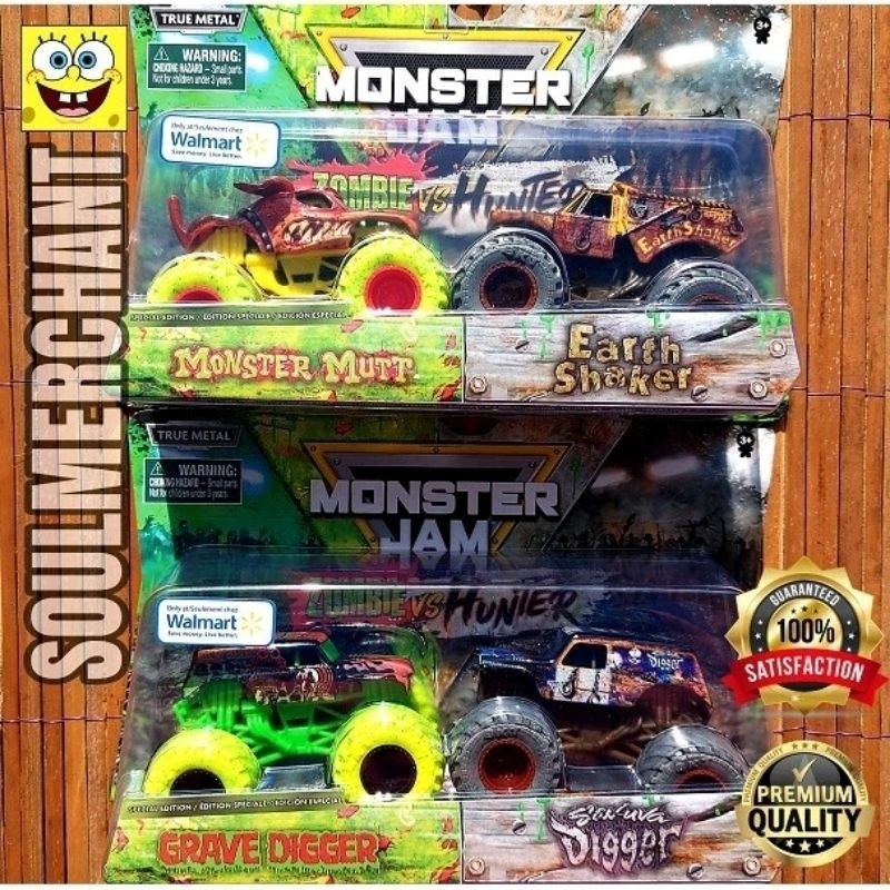 Monster Jam Zombie Grave Digger vs Hunter Son Uva high quality Digger