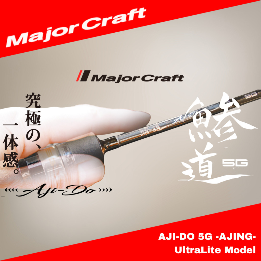 Major Craft Ajido 5G S502L/AJI – Light Ajing Rod, Black