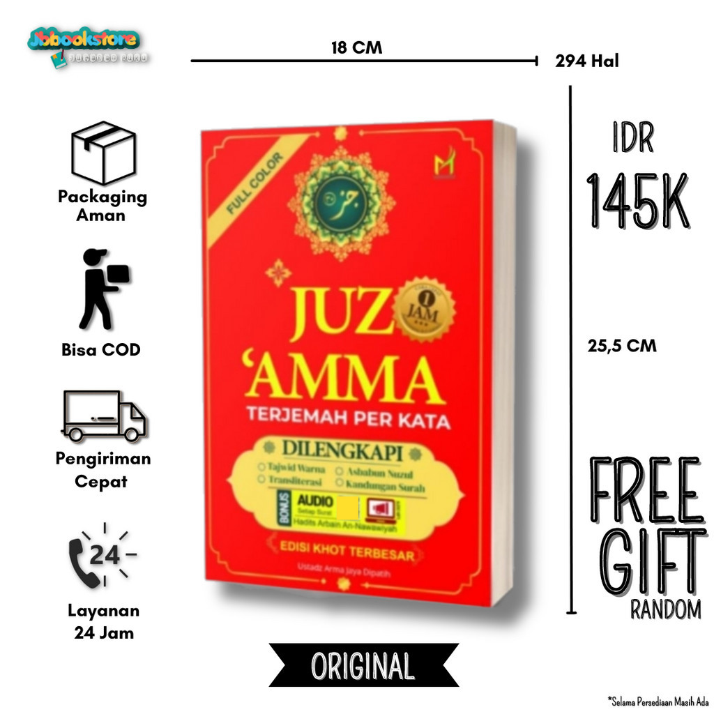 Jual Juz Amma Terjemah Per Kata Jam Cara Cepat Hafal Juz Amma