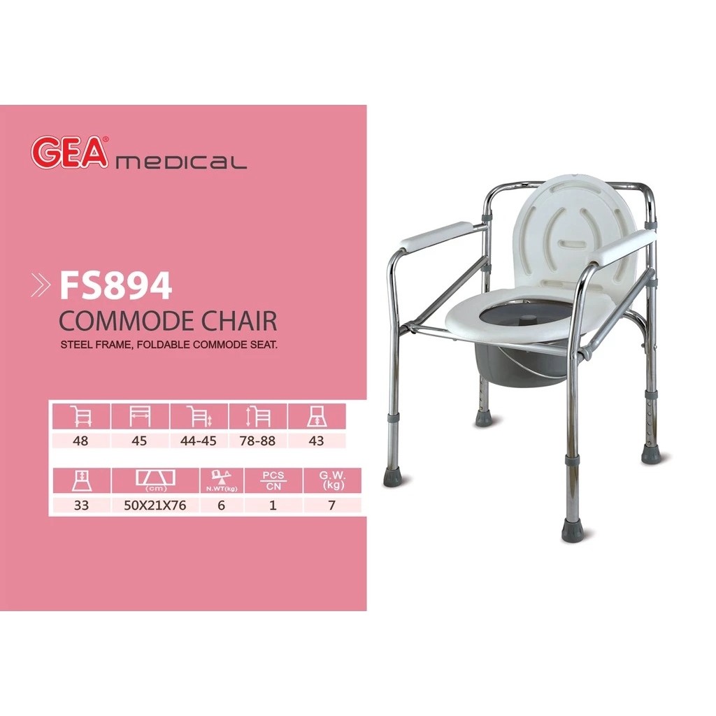 Jual GEA Commode Chair FS 894 FS-894 Kursi BAB Tanpa Roda | Shopee ...