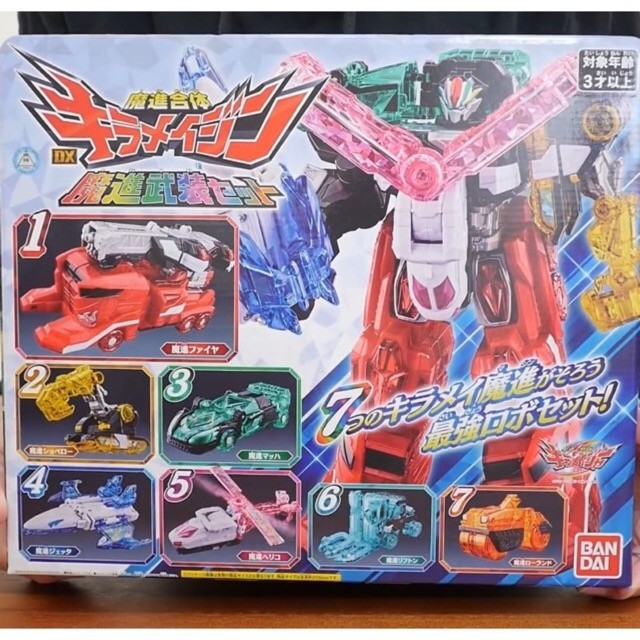 Jual Dx Power Rangers Mashin Sentai Kiramager Megazord | Shopee Indonesia