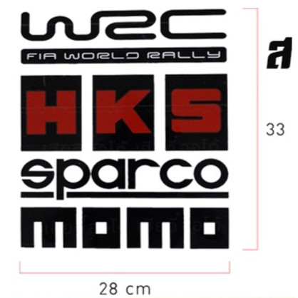 Jual stiker wrc momo hks set sticker mobil set racing wrc momo hks set ...