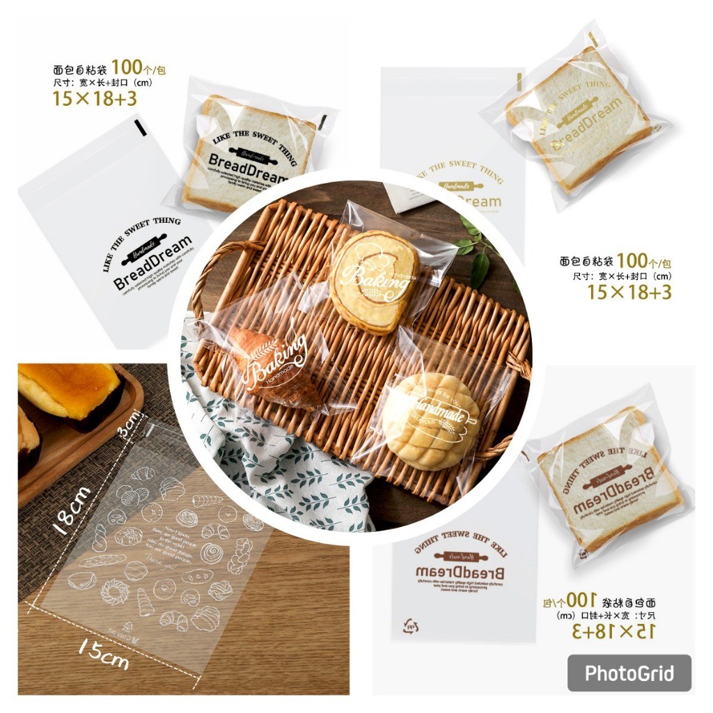 Jual (DELIN) 100lembar Plastik Roti 15x18cm Plastik Kemasan Roti ...