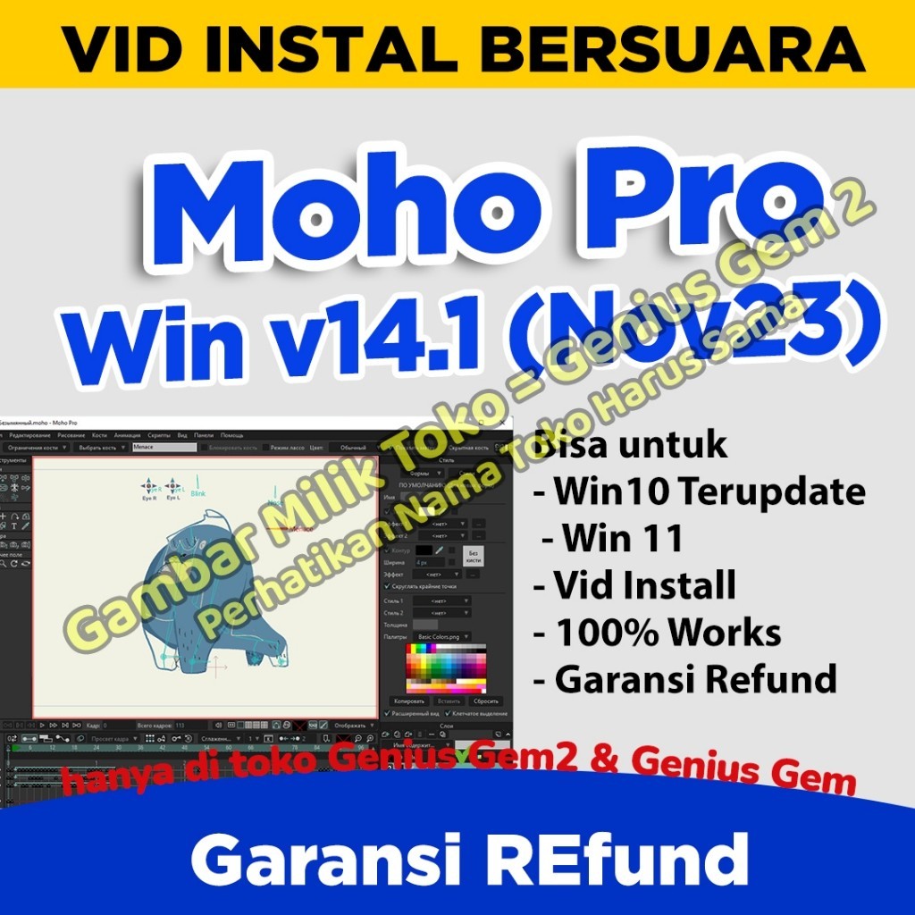 Jual Moho Pro Full Version | Shopee Indonesia