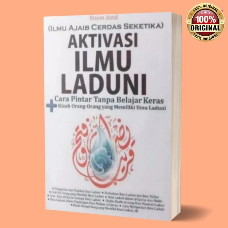 Jual Buku Aktivasi Ilmu Ladunibuku Ilmu Laduni Shopee Indonesia 9713