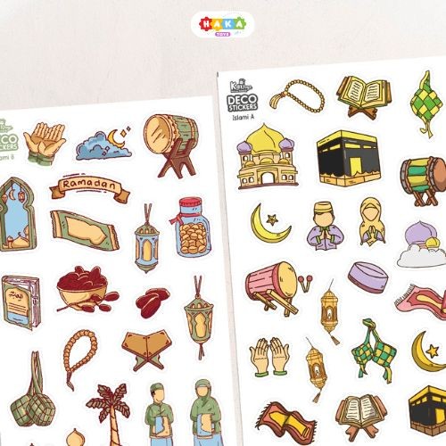 Jual Sticker Islami Aesthetic / Islamic Stiker Bismillah Alhamdulillah ...