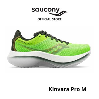 Jual Saucony Kinvara Terlengkap Harga Terbaru Maret 2024