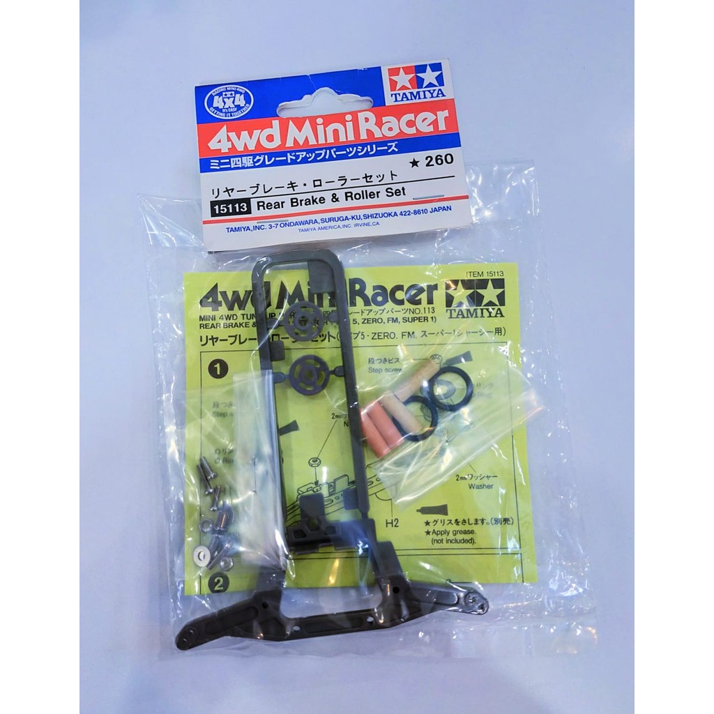 Jual Tamiya 15113 Rear Brake & Roller Set | Shopee Indonesia