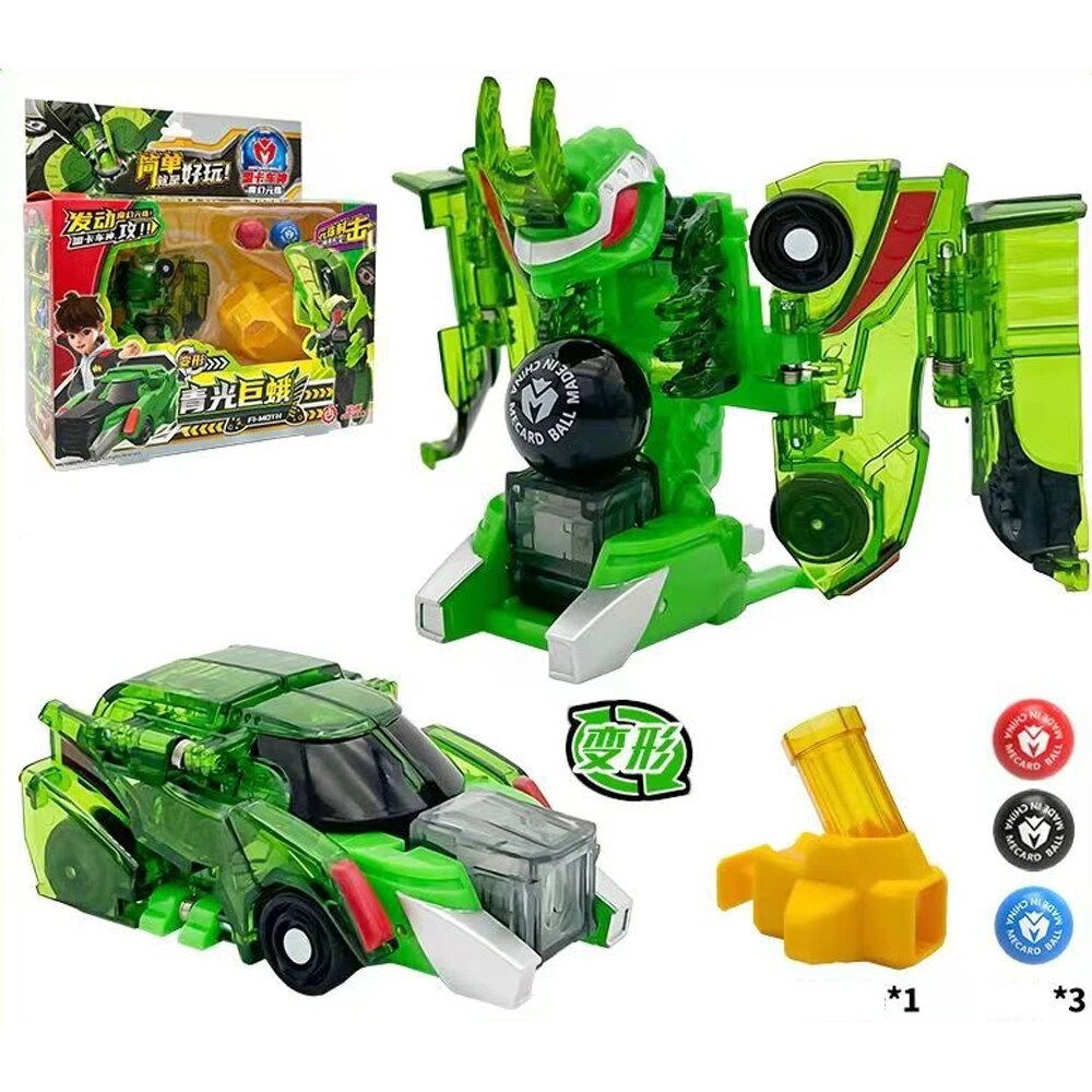 2022 New Turning Mecard Mega Dragon Teryx Transformation Truck Robot  Cartoon Anime Car Model Toy Battle Arena Vehicle card