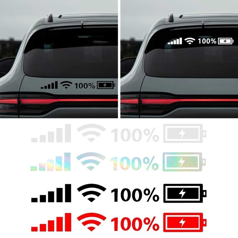 Jual WiFi battery funny cartoon reflective stickers personalized ...