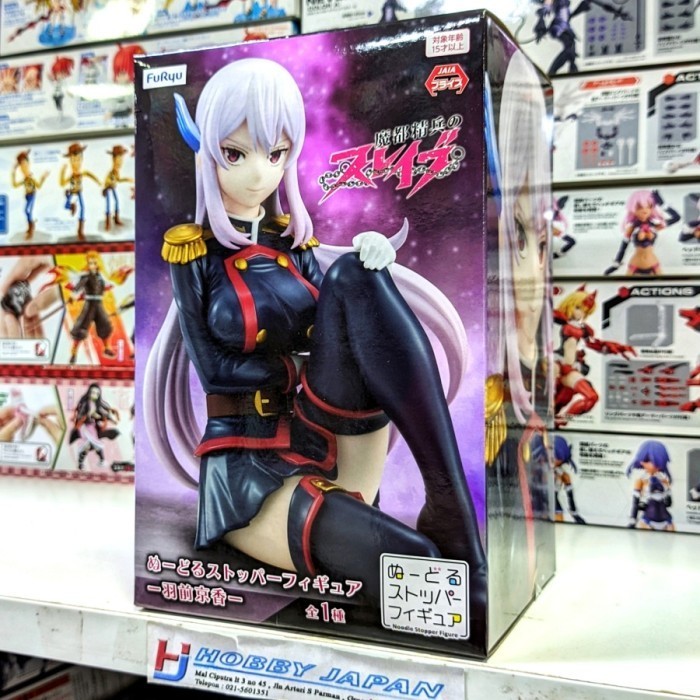 FIGURINE DIORAMA ACRYLIQUE Mato Seihei no Slave X BANDAI2024 Kyouka