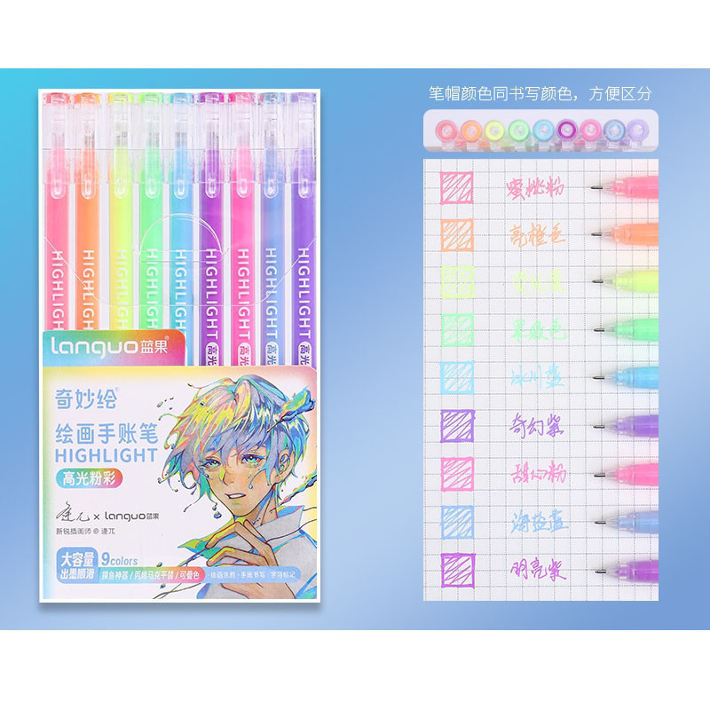 シュガーバニーズ　3柄のメモ帳&ボールペンセット　新品・未使用 セール中！激レア！】平成レトロ！ シュガーバニーズ パフェ