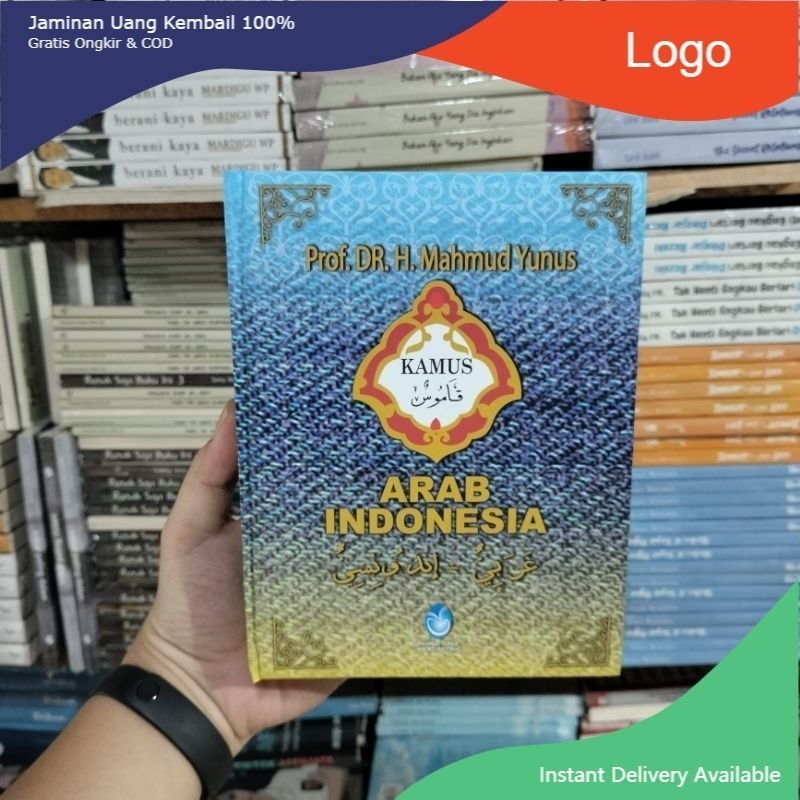 Jual Buku Kamus Arab Indonesia - Mahmud Yunus | Shopee Indonesia