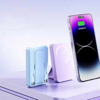 Powerbank terbaik 2025 dengan teknologi pengisian cepat dan sistem proteksi
