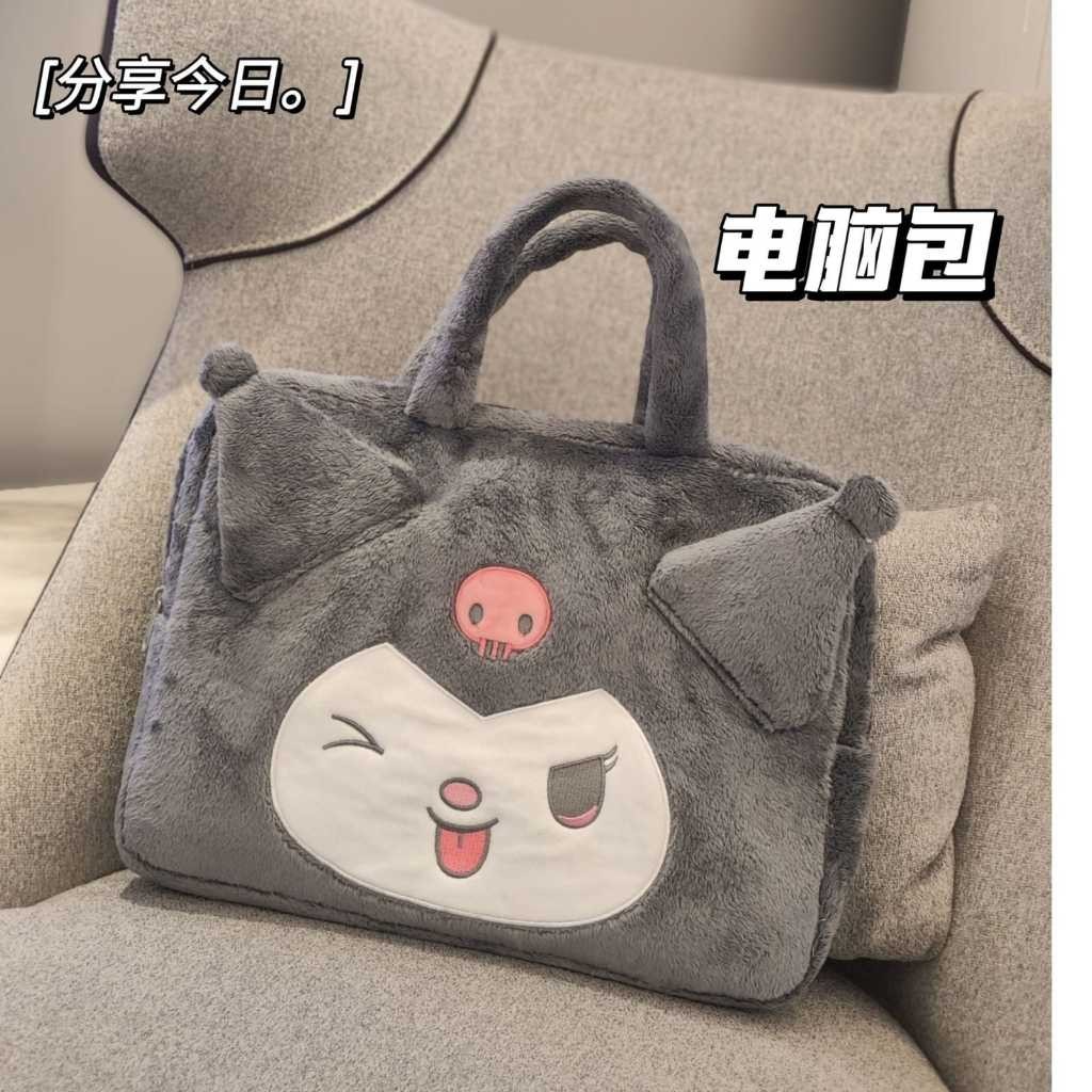 Jual Tas Laptop Lucu 13 14 15 16 Inch Multifungsi Kuromi Kitty Kirby ...