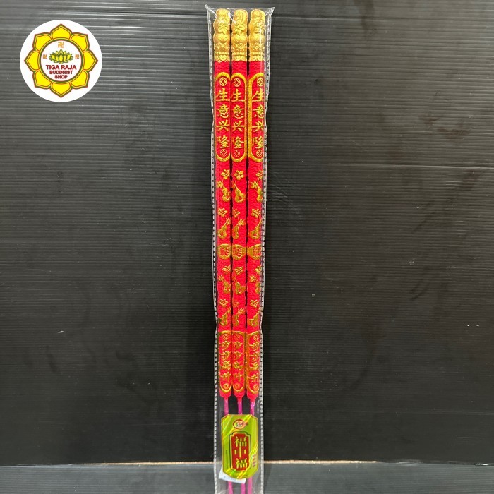 Jual Hio Naga 3 Batang 50 cm Merah Variasi Emas Less Smoke Asap Sedikit ...