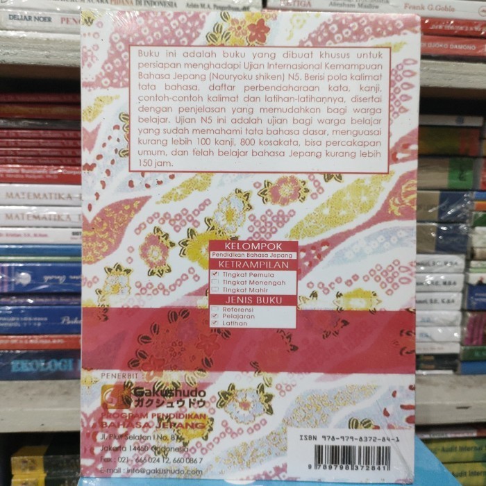 Jual PROMO ~ BUKU KIAT SUKSES MUDAH DAN PRAKTIS MENCAPAI N5 METODE ...