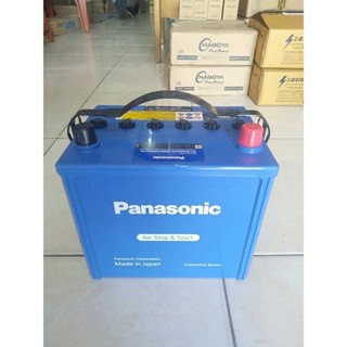 Jual Aki Masda Mobil CX 5 + Masda Mobil Skyactiv 2 + Biante Panasonic