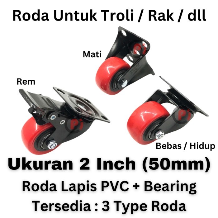 Jual Roda Caster Lapis PU PVC Plus Bearing Ukuran 2 Inch Model HIDUP ...