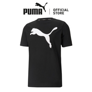 Puma indonesia online sale shop