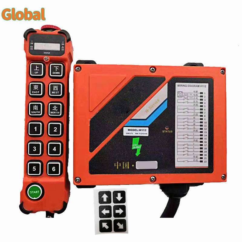 Jual H112 12-key Single-speed Industrial Wireless Radio Crane Remote ...