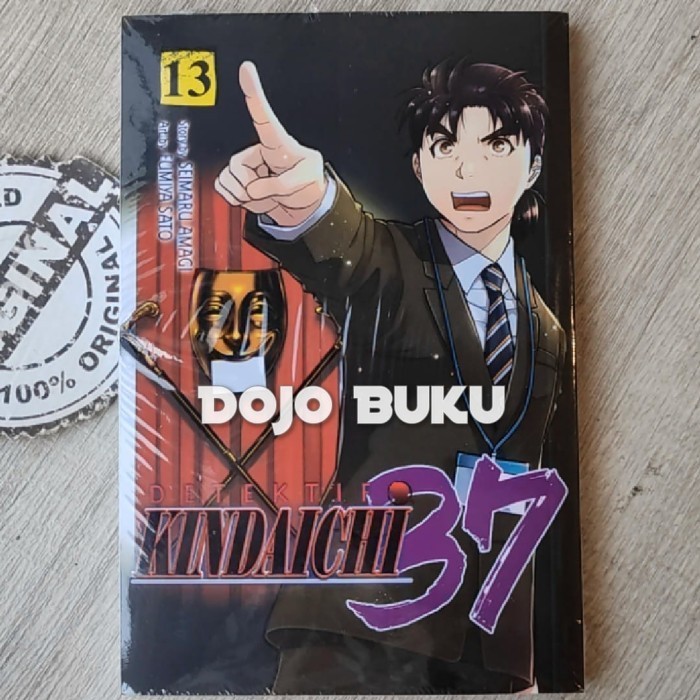 Jual PROMO ~ Komik Kindaichi 37 Tahun 13 by SEIMARU AMAGI & FUMIYA SATO ...