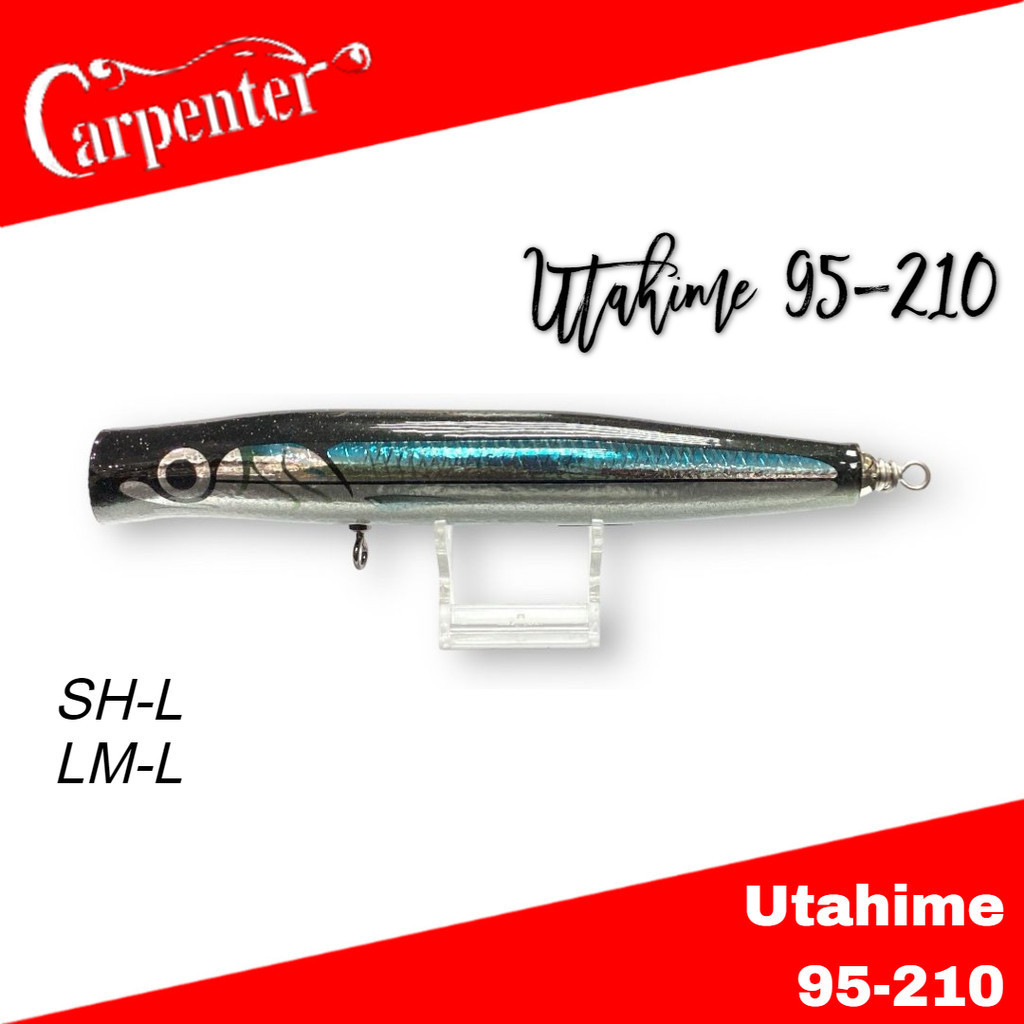 Carpenter Utahime 95-210 Lure, Carpenter