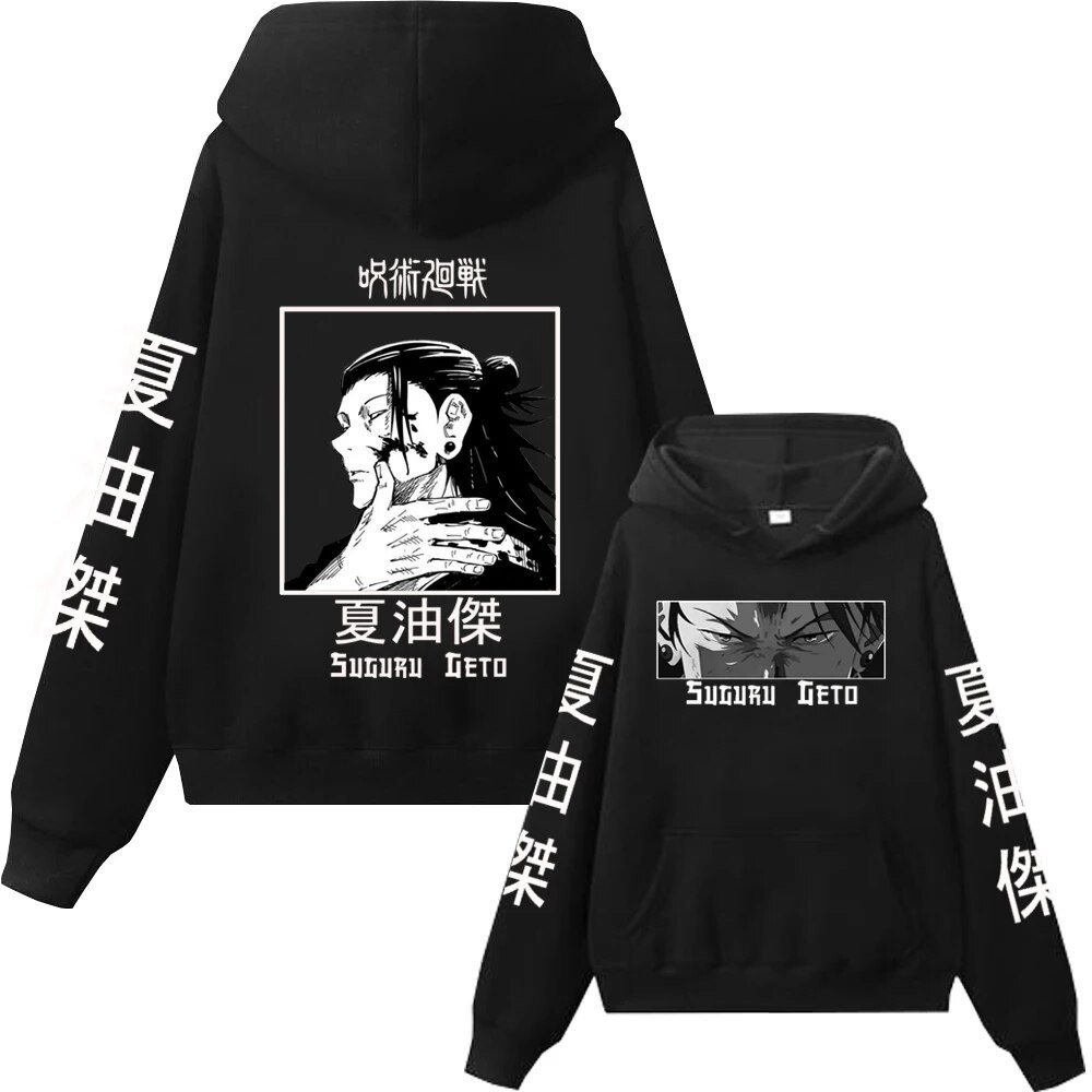 Jual Hoodie Jujutsu Kaisen Karakter Anime Suguru Geto | Shopee Indonesia