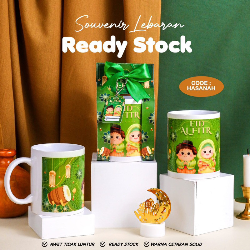 Jual Ready Souvenir Lebaran Hampers Eid Mubarak Idul Fitri Mug Gelas Lucu Shopee Indonesia