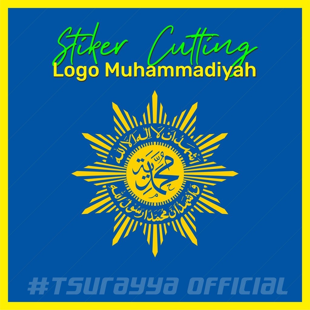 Jual Stiker Logo Muhammadiyah - Stiker Visor Motor dan Kaca Mobil ...