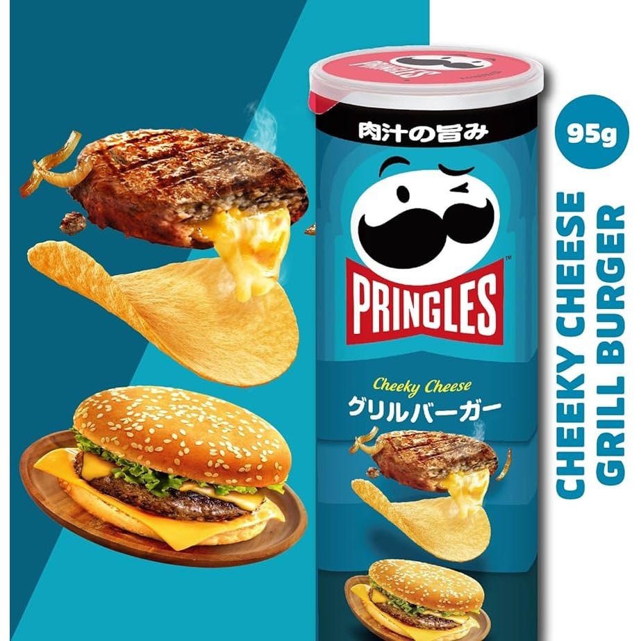 Jual Pringles Grilled Japanese Burger LIMITED EDITION JAPAN | Shopee ...