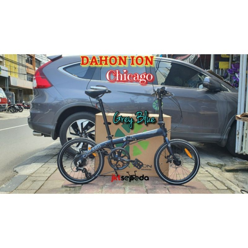 Dahon best sale chicago 20