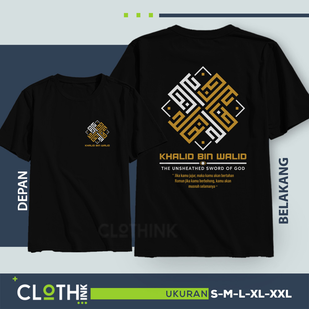 Jual Kaos Dakwah Khalid Bin Walid Kaligraphy Kaos Kufi Khalid bin walid ...