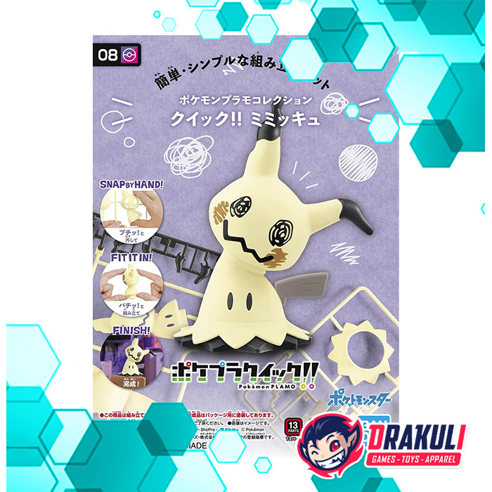 Jual Drakuli HQ Pokemon Plamo Collection Quick 08 Mimikyu | Shopee ...