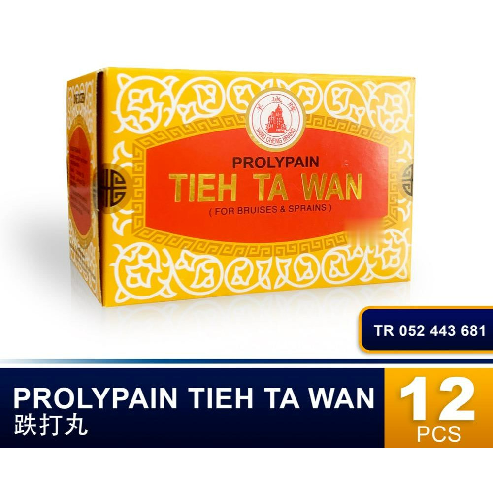 Jual Prolypain Tieh Ta Wan (Pack) 1BOX (12PCS) // Obat Luka Dalam ...