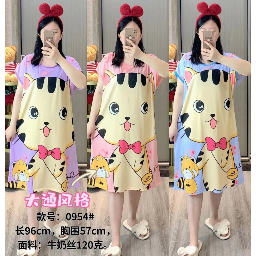 Jual DASTER SPANDEK JUMBO KOREA PREMIUM import wanita dewasa gendut