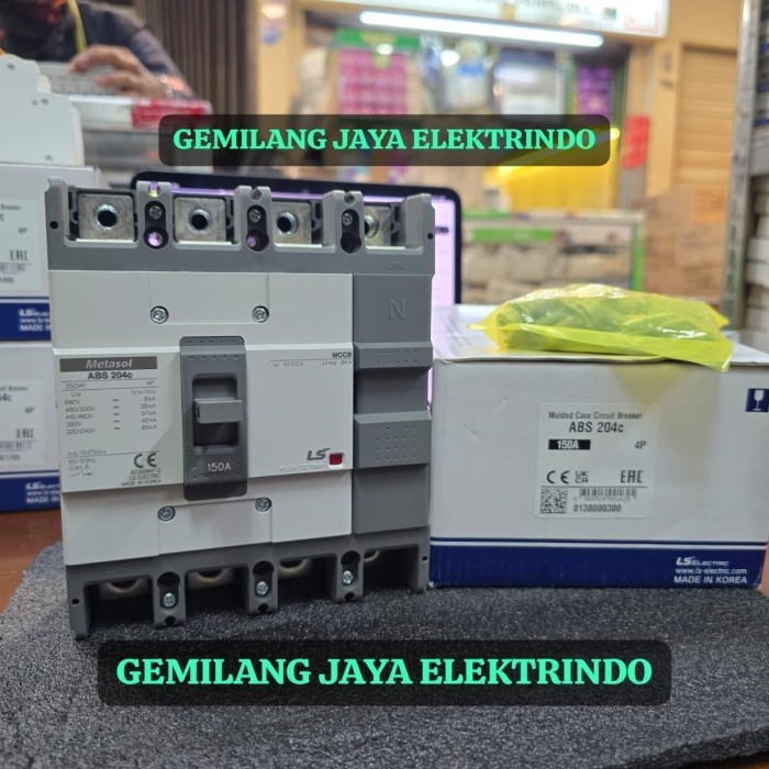 Jual MCCB LS ABS 204c 4P 150A 37KA / MCCB LS METASOL ABS204c 150A 4POLE ...