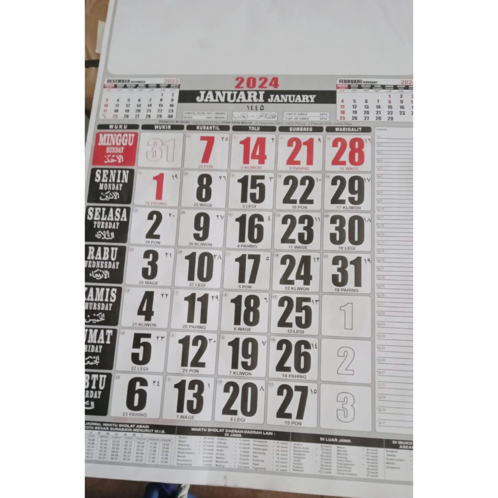 Jual 2024 Kalender Dinding Polos 2024 Masehi Kalendar 2024 Kalender Meja Ukuran Mini Kecil 