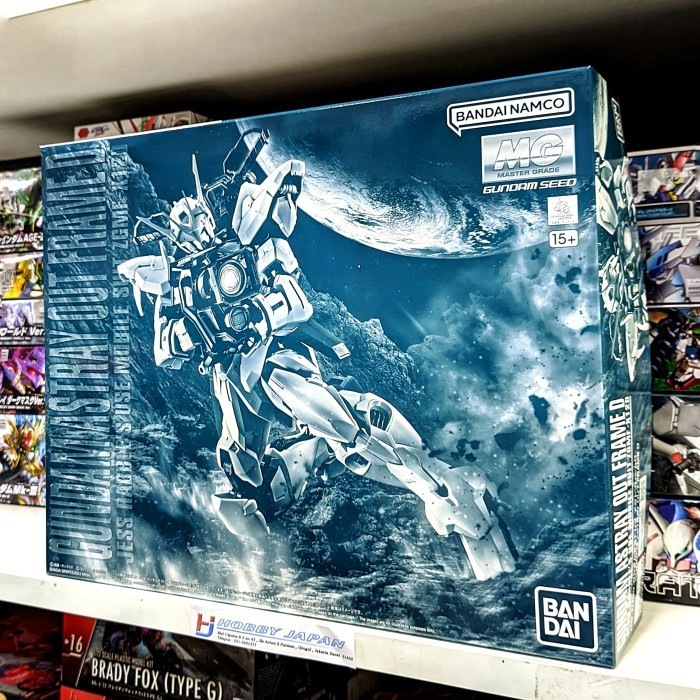 Jual MG Gundam Astray Out Frame Outframe D | Shopee Indonesia